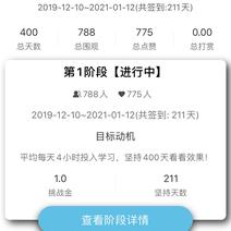 一枝花算不算浪漫于2020-07-09 09:57发布的图片
