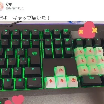 楚阳于2020-07-09 14:41发布的图片