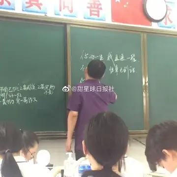 lingany于2020-07-09 15:02发布的图片