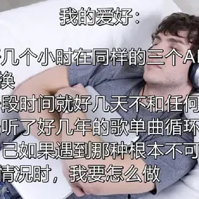 一一二三于2020-07-09 15:34发布的图片