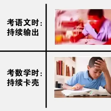 该账号未登录于2020-07-09 15:45发布的图片