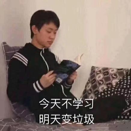 那个谁谁来着于2020-07-09 10:47发布的图片