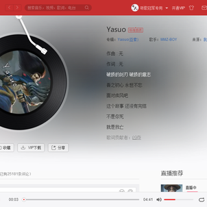 jarytom于2020-07-09 11:02发布的图片