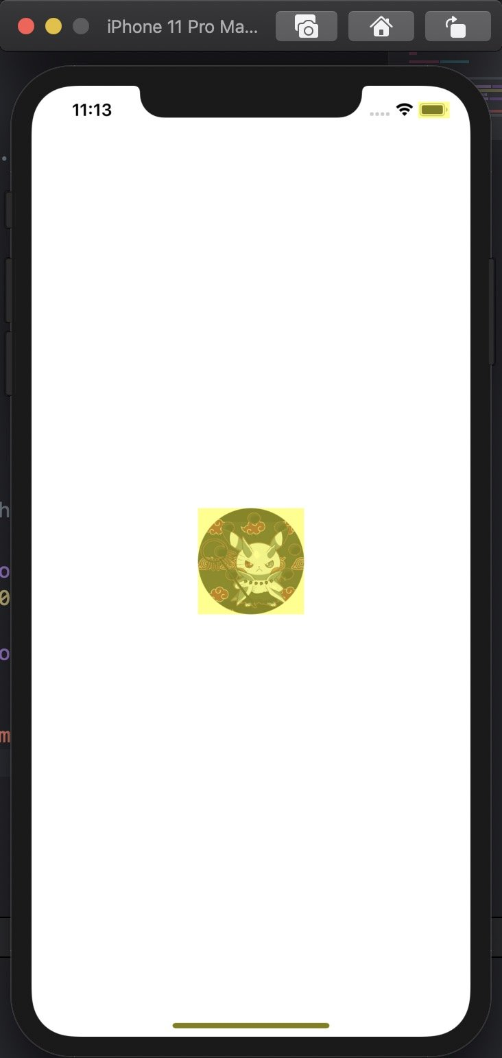 image-20200709111357461