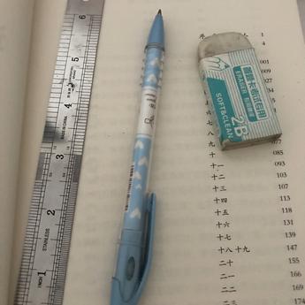 wmui于2020-07-09 12:39发布的图片