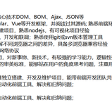 492于2020-07-09 14:00发布的图片