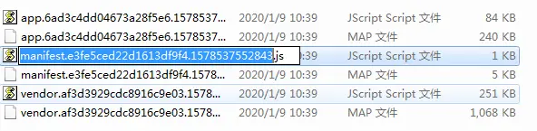 dist/static/js 加入版本后