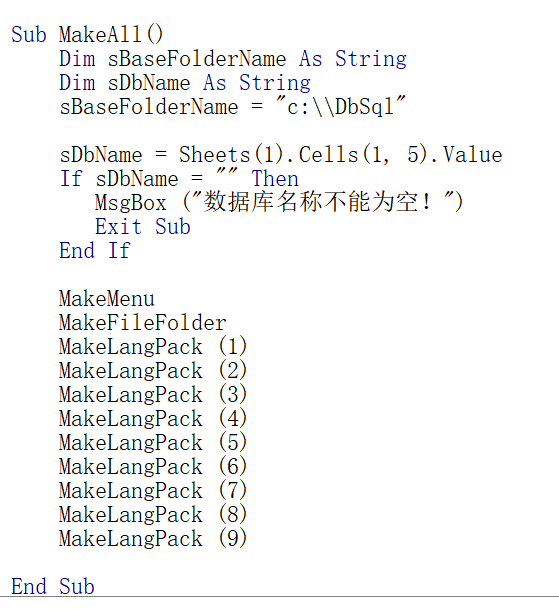 image-20200707211310823