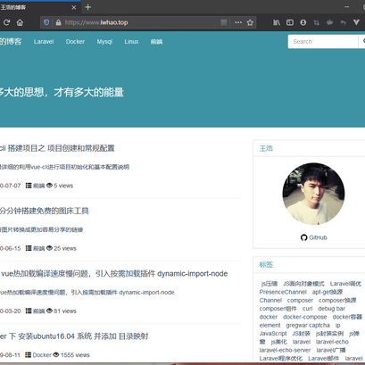iwhao于2020-07-09 15:08发布的图片