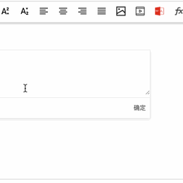 夜焱辰于2020-07-09 17:34发布的图片