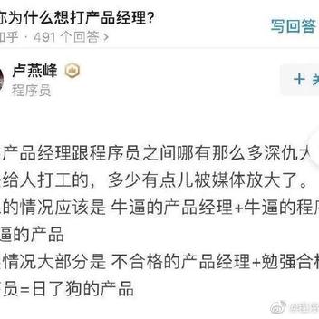 掘金老默于2020-07-09 17:48发布的图片