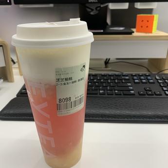 Krisli于2020-07-09 18:19发布的图片