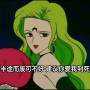 upupYA的个人资料头像