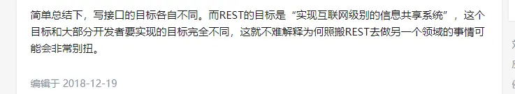 image-20200709111457661