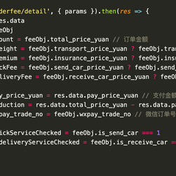 愚坤秦少卫于2020-07-09 19:24发布的图片