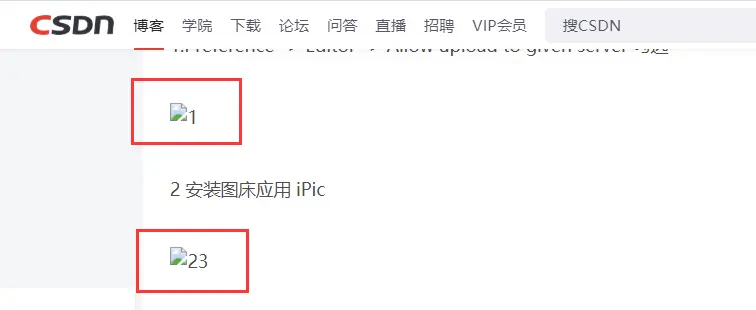 image-20200630224832204