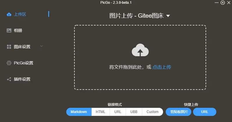 image-20200630225841298