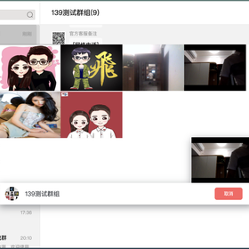 comsince于2020-07-09 22:43发布的图片