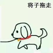 mingwei的个人资料头像