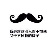 eddiechichu的个人资料头像