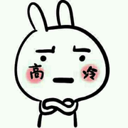 利用率的个人资料头像