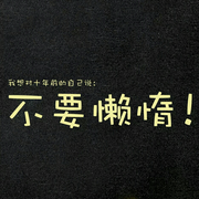 手指舞动世界的个人资料头像