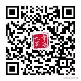 九章算法,IT教育领域的深耕者