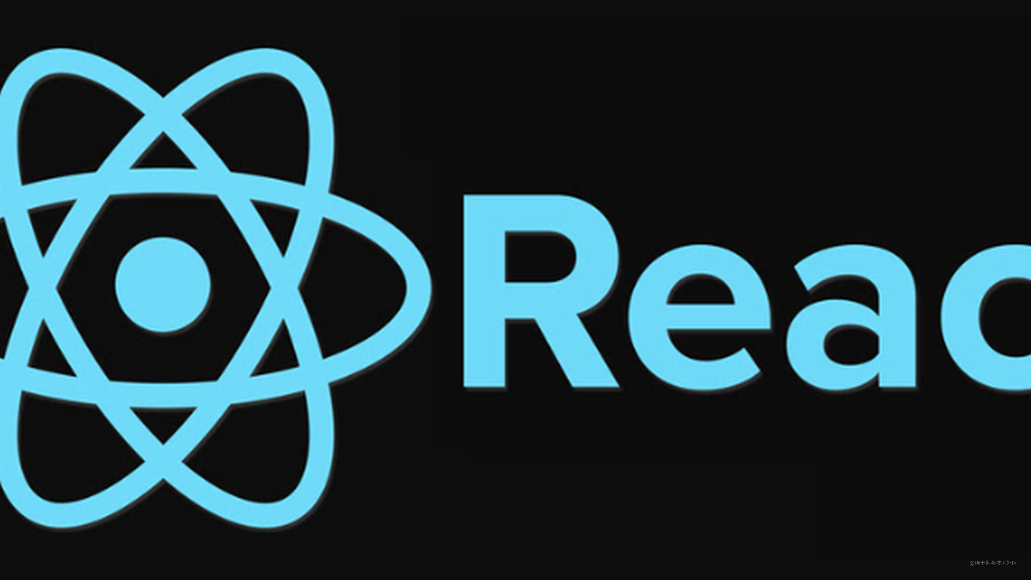 React это. React. React картинка. Значок реакт. React js.