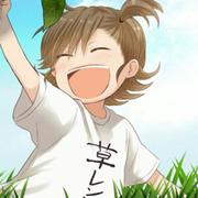 落塵的个人资料头像