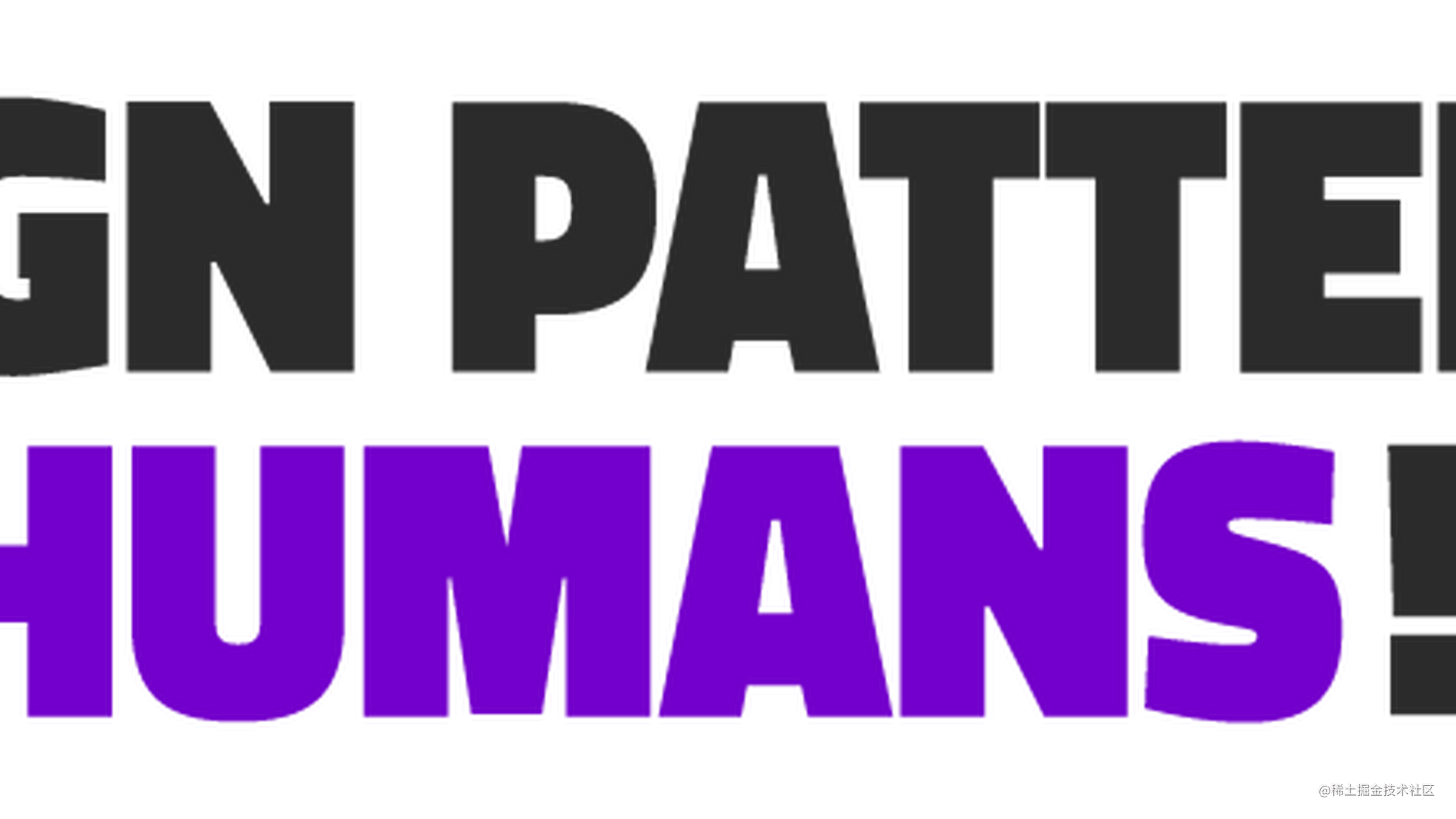 Design Patterns For Humans 