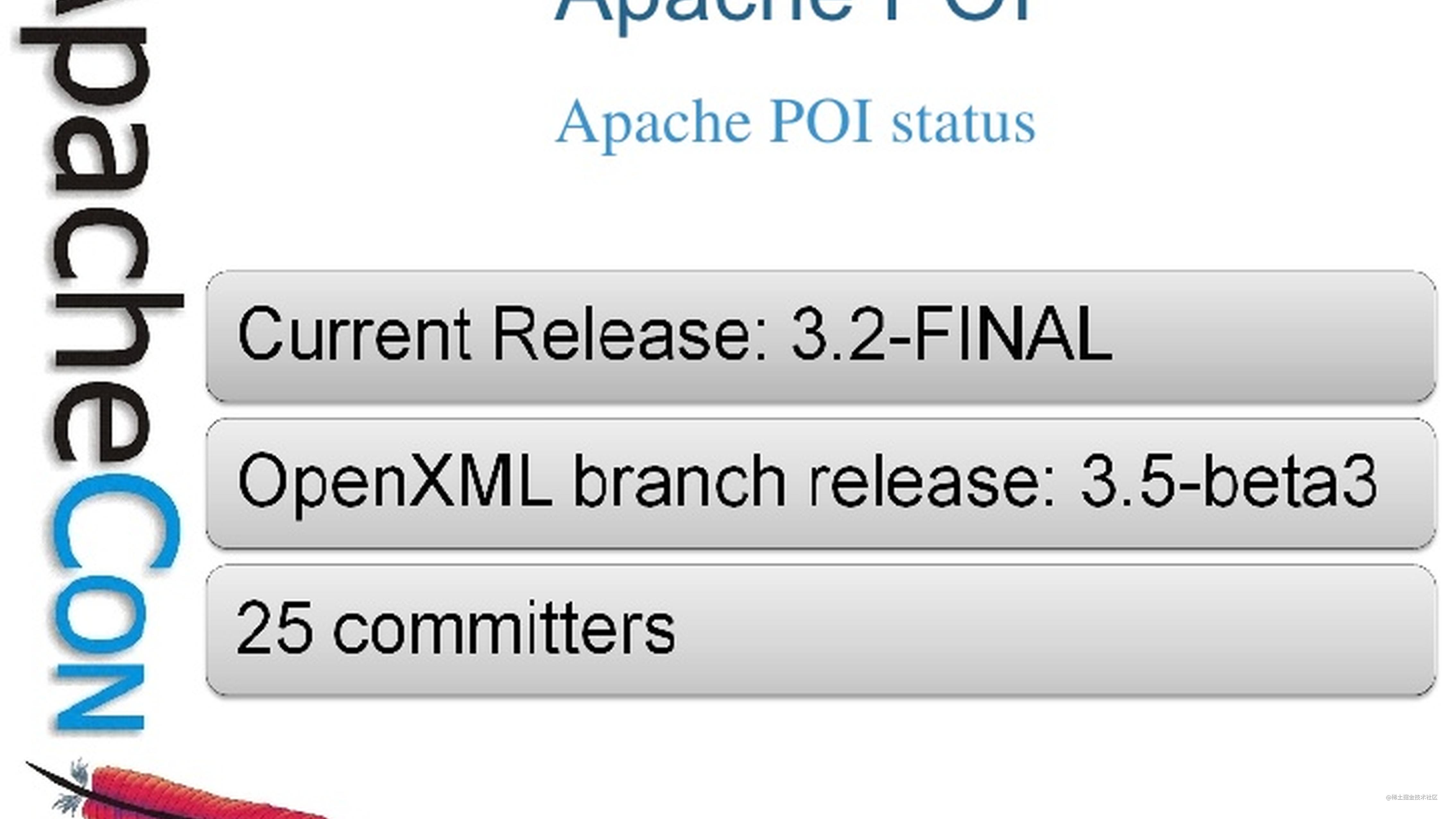 Apache POI：支持OOXML与OLE2规范的Office文档操作Java库 掘金