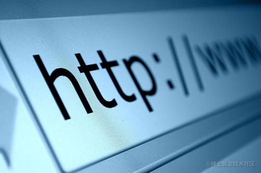 HTTP 协议