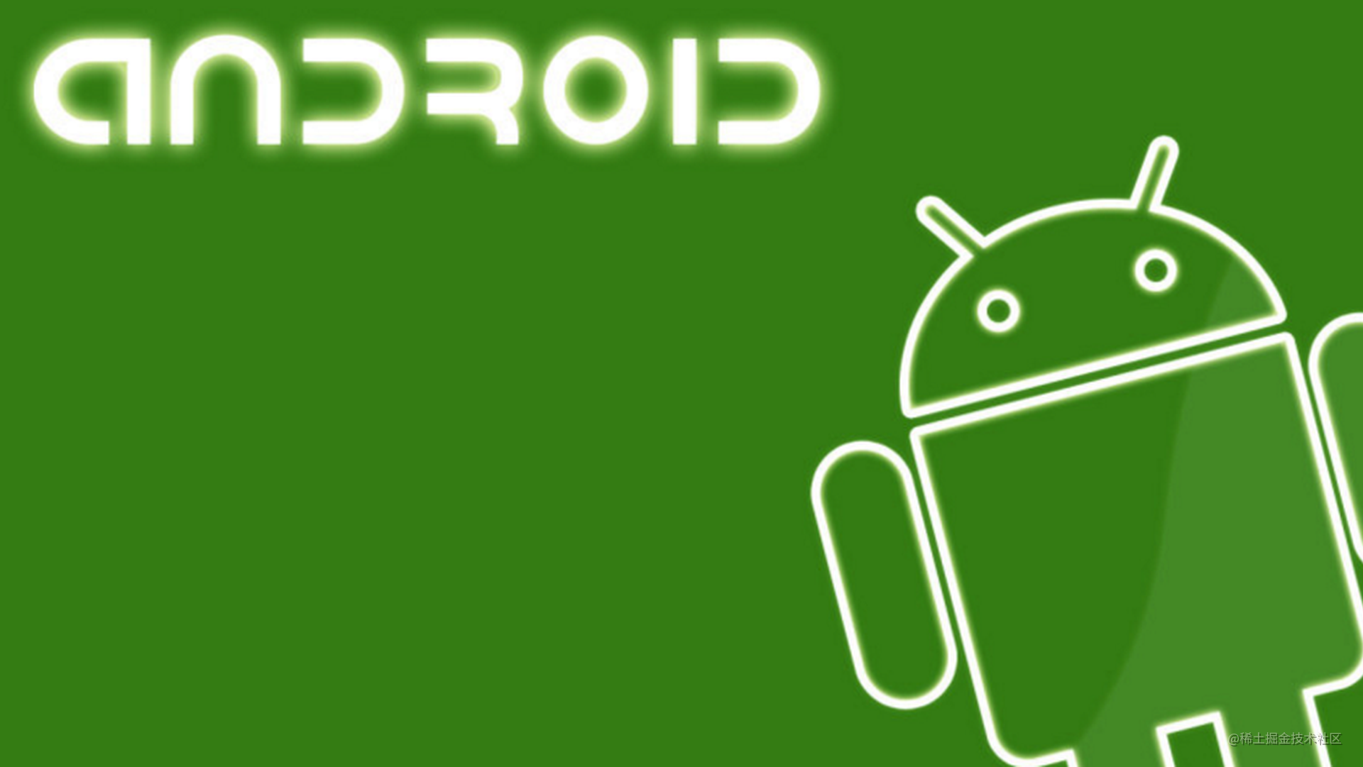 15 个 Android 通用流行框架大全