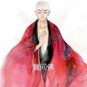 刘某人程序员的个人资料头像