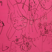 Fenrisu1fr的个人资料头像