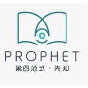 先知世界的个人资料头像