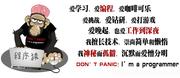 小皮新新的个人资料头像