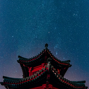 城北村民的个人资料头像