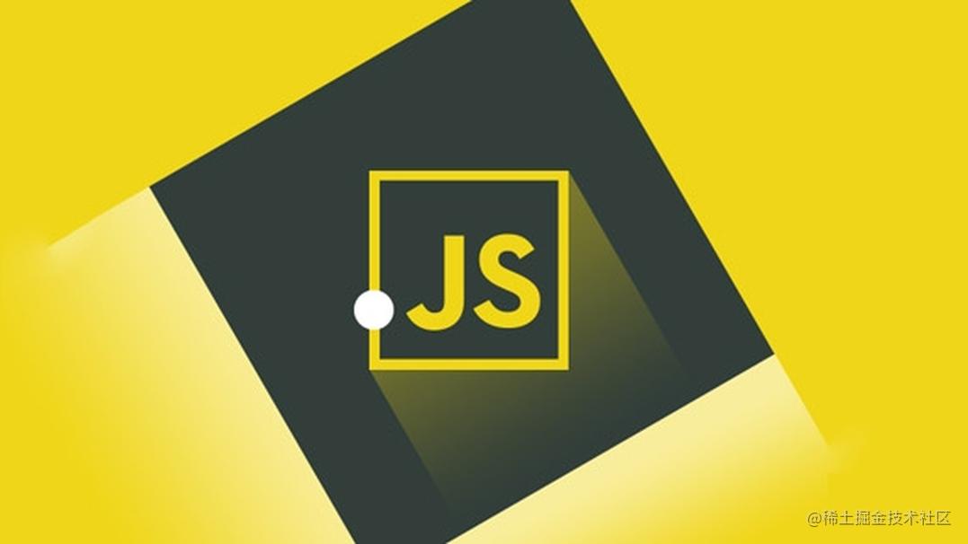 只有 20 行 JavaScript 代码！手把手教你写一个页面模板引擎