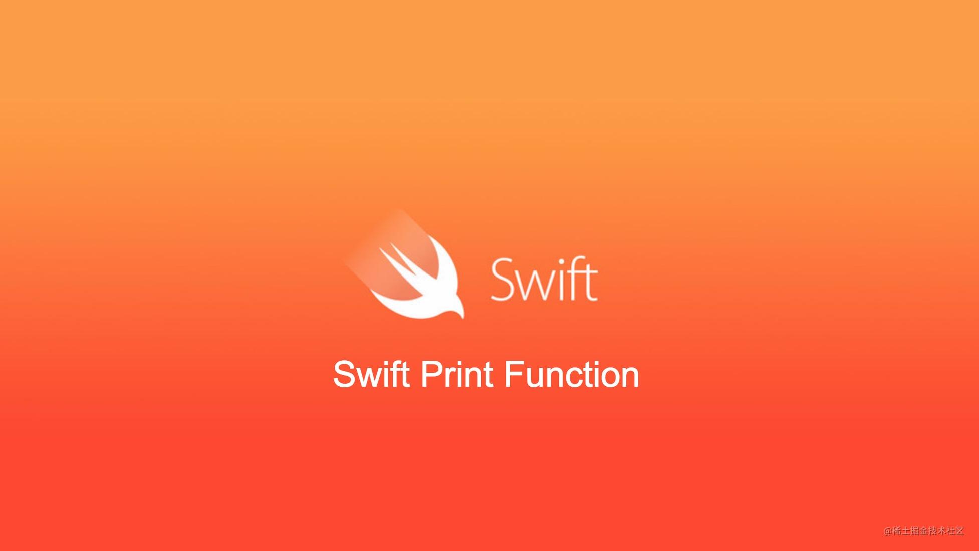 浅谈 Swift 的函数式编程