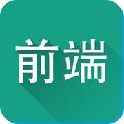 web前端教程的个人资料头像