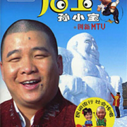 简单粗暴的个人资料头像