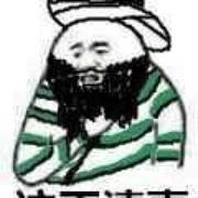 大咕咕咕鸡都有人抢的个人资料头像