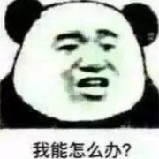 林国锋的个人资料头像