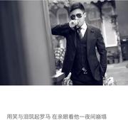 SpEcIAL_ID的个人资料头像