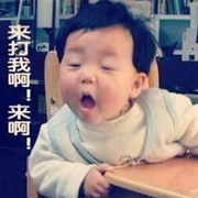Mr_万的个人资料头像