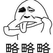 stuguoqing的个人资料头像