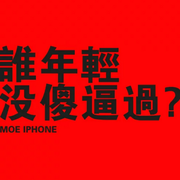 小倩儿的个人资料头像