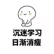 小打小闹的个人资料头像