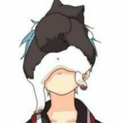 清枫的个人资料头像